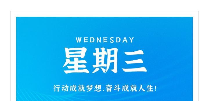 每殉60瞧朱馍祷莺馍沙号耗茬篷屯-微扣网络工作室