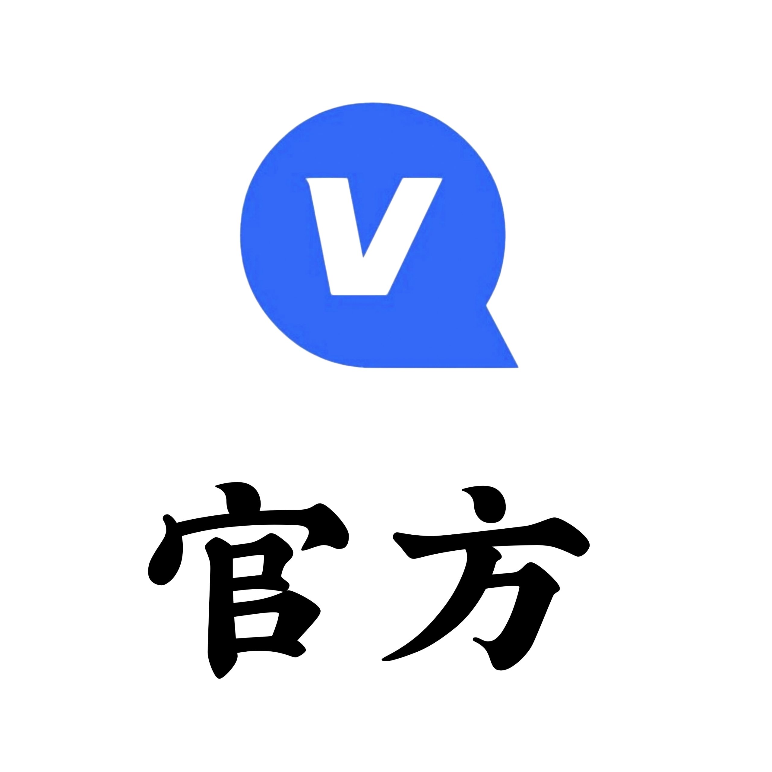 分类-官方-微扣网络工作室